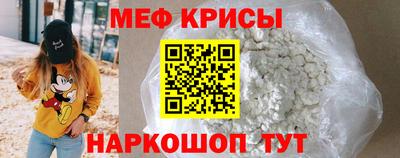 тгк Пушкино