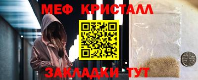 экстази Пыть-Ях