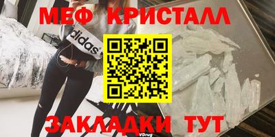 экстази Пыть-Ях
