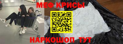экстази Пыть-Ях
