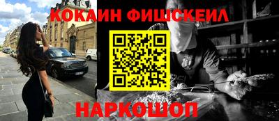 экстази Пыть-Ях
