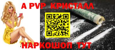 экстази Пыть-Ях