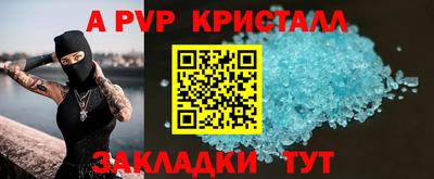 экстази Пыть-Ях