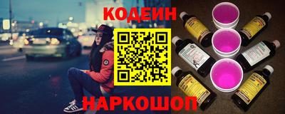 сатива Пугачёв