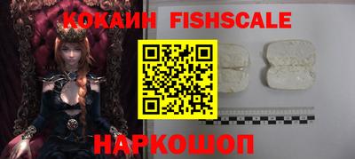 экстази Пыть-Ях