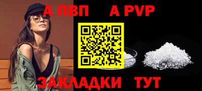 экстази Пыть-Ях