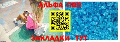 экстази Пыть-Ях