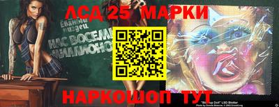экстази Пыть-Ях
