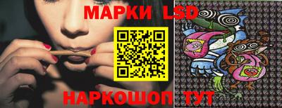 экстази Пыть-Ях