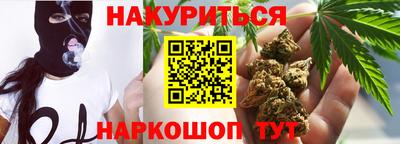 сатива Пугачёв