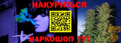 сатива Пугачёв