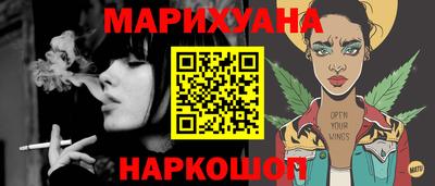 сатива Пугачёв
