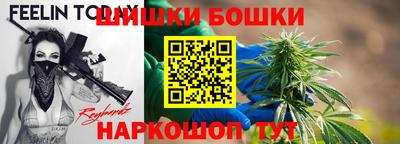 сатива Пугачёв