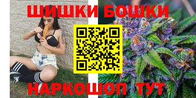 тгк Пушкино