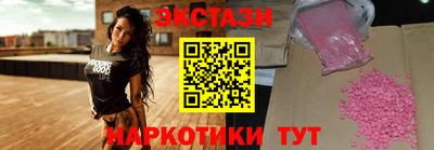 сатива Пугачёв