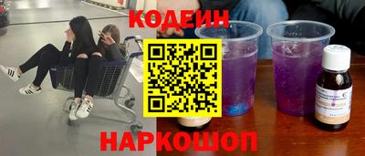 экстази Пыть-Ях