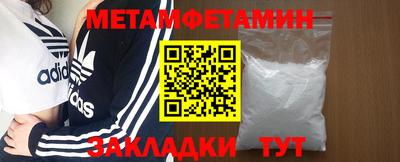 экстази Пыть-Ях