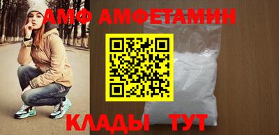 сатива Пугачёв