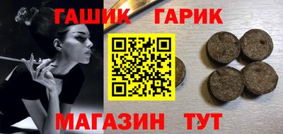 сатива Пугачёв