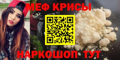 тгк Пушкино