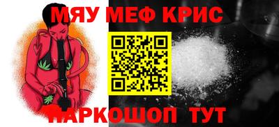 сатива Пугачёв