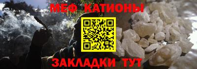сатива Пугачёв