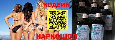 экстази Пыть-Ях