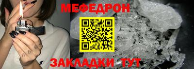 экстази Пыть-Ях